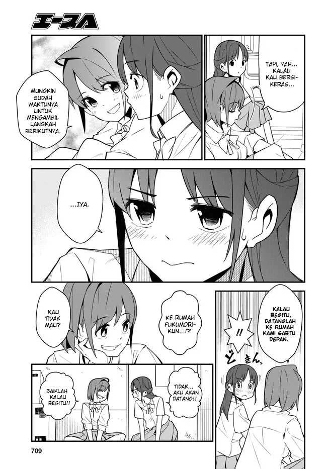 Halaman 13 — Imouto ni Kiiteminai to Chapter 14