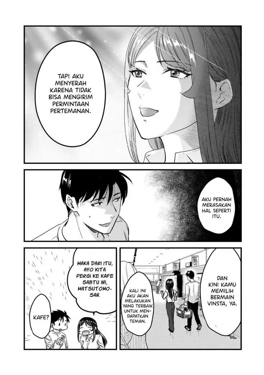 Halaman 5 — Tsuki 50-man Morattemo Ikigai no Nai Tonari no Oneesan ni 30-man de Yatowarete "Okaeri" tte Iu Oshigoto ga Tanoshii Chapter 23