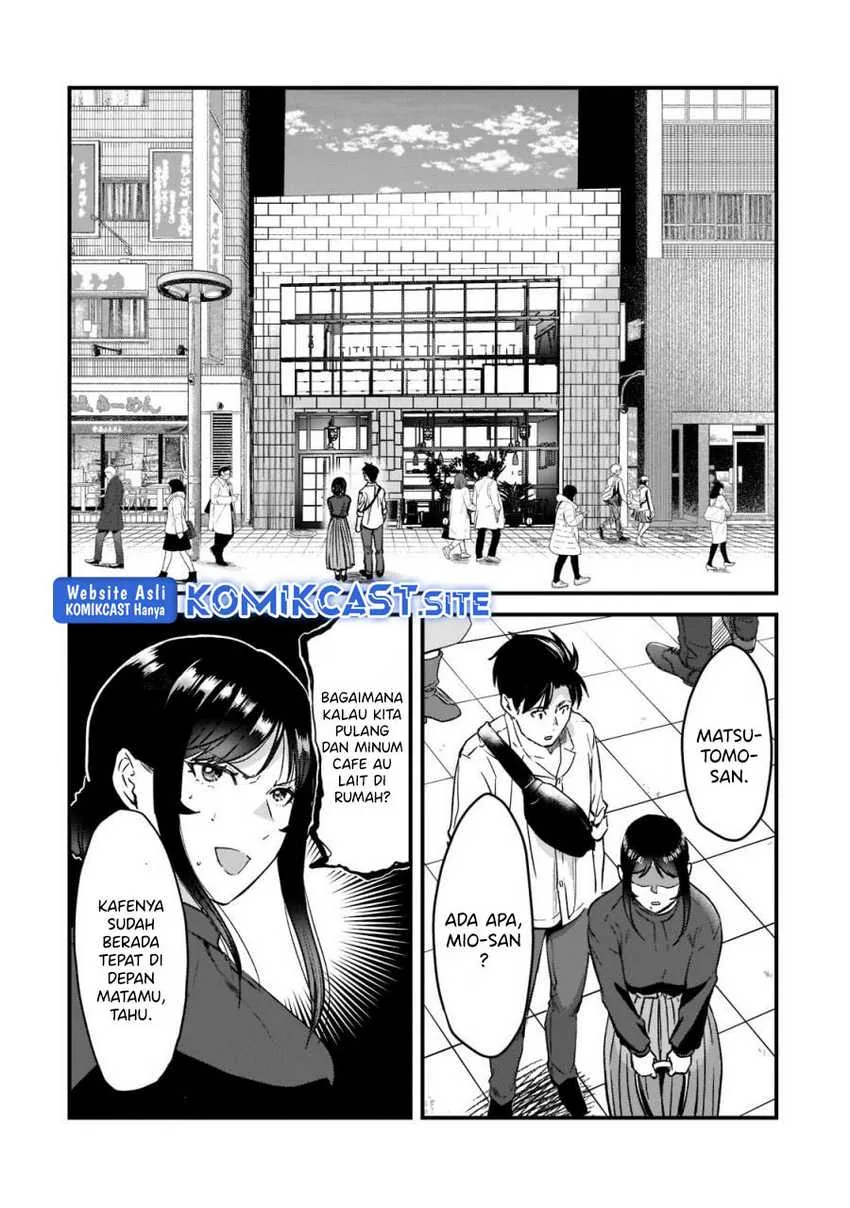 Halaman 6 — Tsuki 50-man Morattemo Ikigai no Nai Tonari no Oneesan ni 30-man de Yatowarete "Okaeri" tte Iu Oshigoto ga Tanoshii Chapter 23