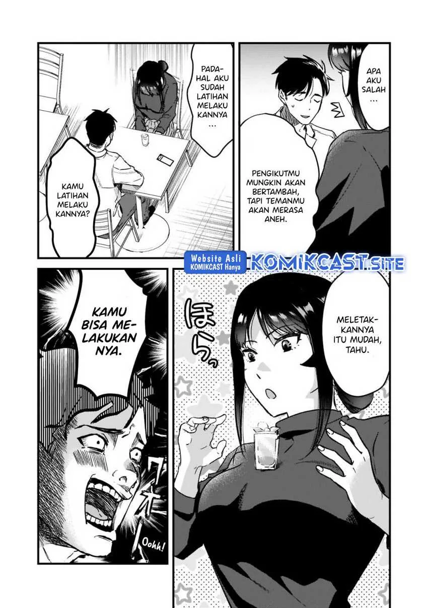 Halaman 10 — Tsuki 50-man Morattemo Ikigai no Nai Tonari no Oneesan ni 30-man de Yatowarete "Okaeri" tte Iu Oshigoto ga Tanoshii Chapter 23