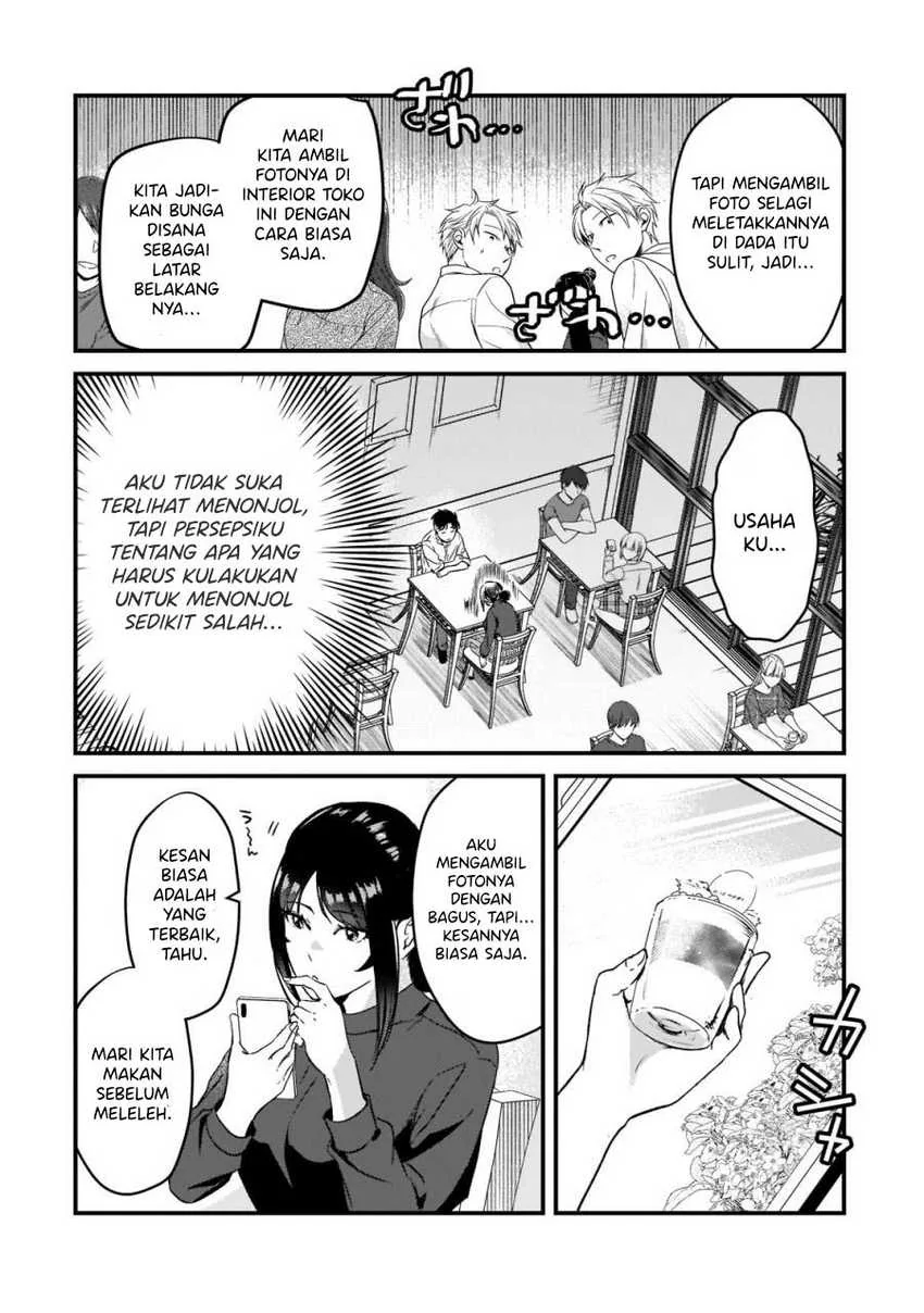 Halaman 11 — Tsuki 50-man Morattemo Ikigai no Nai Tonari no Oneesan ni 30-man de Yatowarete "Okaeri" tte Iu Oshigoto ga Tanoshii Chapter 23