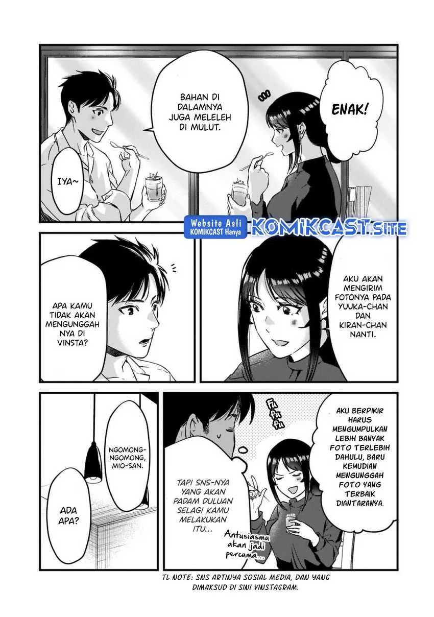 Halaman 12 — Tsuki 50-man Morattemo Ikigai no Nai Tonari no Oneesan ni 30-man de Yatowarete "Okaeri" tte Iu Oshigoto ga Tanoshii Chapter 23