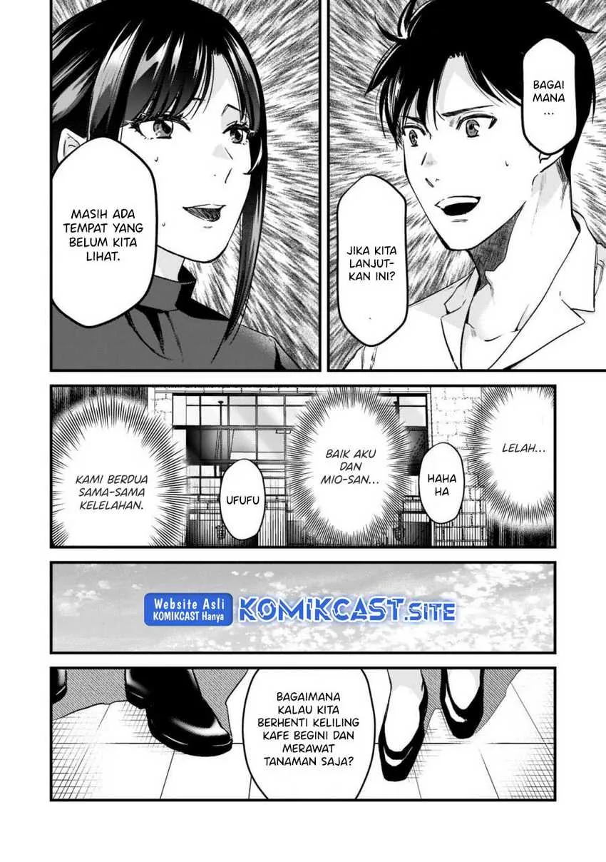 Halaman 13 — Tsuki 50-man Morattemo Ikigai no Nai Tonari no Oneesan ni 30-man de Yatowarete "Okaeri" tte Iu Oshigoto ga Tanoshii Chapter 23