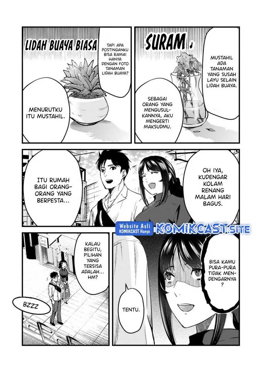 Halaman 14 — Tsuki 50-man Morattemo Ikigai no Nai Tonari no Oneesan ni 30-man de Yatowarete "Okaeri" tte Iu Oshigoto ga Tanoshii Chapter 23