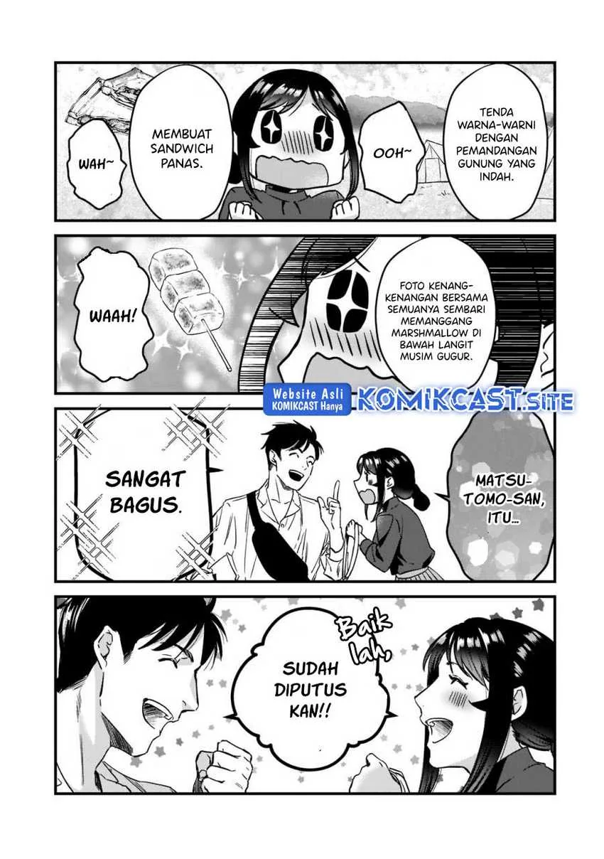 Halaman 16 — Tsuki 50-man Morattemo Ikigai no Nai Tonari no Oneesan ni 30-man de Yatowarete "Okaeri" tte Iu Oshigoto ga Tanoshii Chapter 23