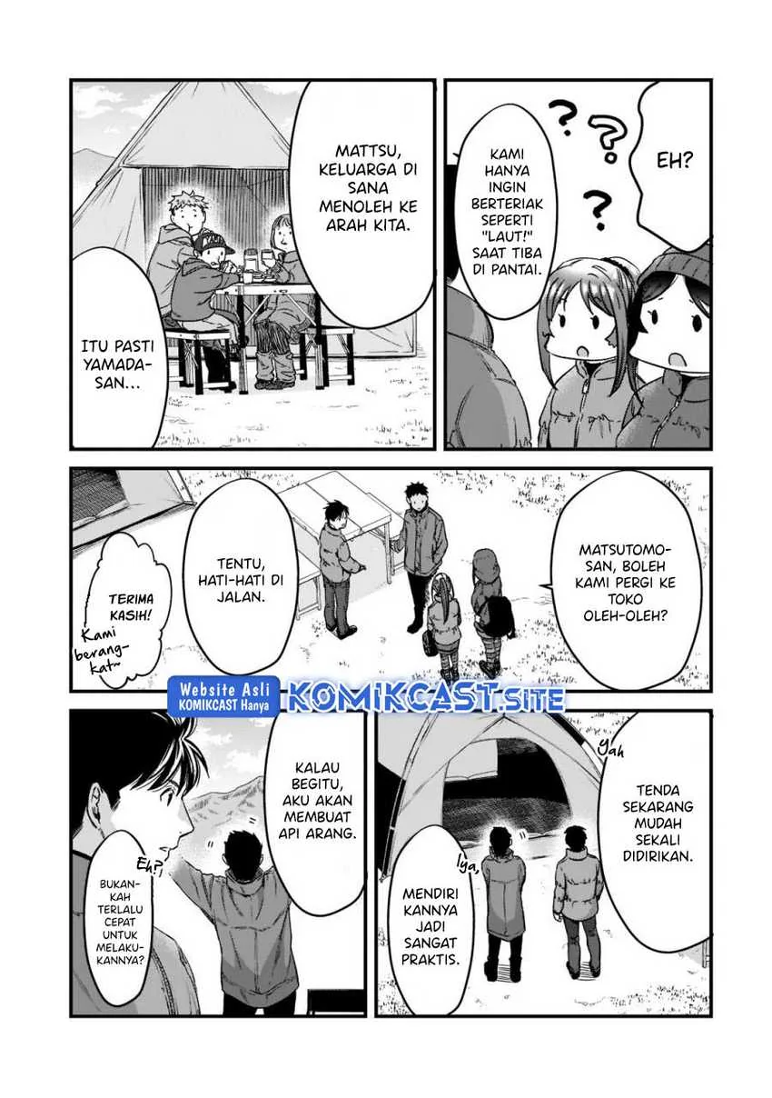 Halaman 18 — Tsuki 50-man Morattemo Ikigai no Nai Tonari no Oneesan ni 30-man de Yatowarete "Okaeri" tte Iu Oshigoto ga Tanoshii Chapter 23