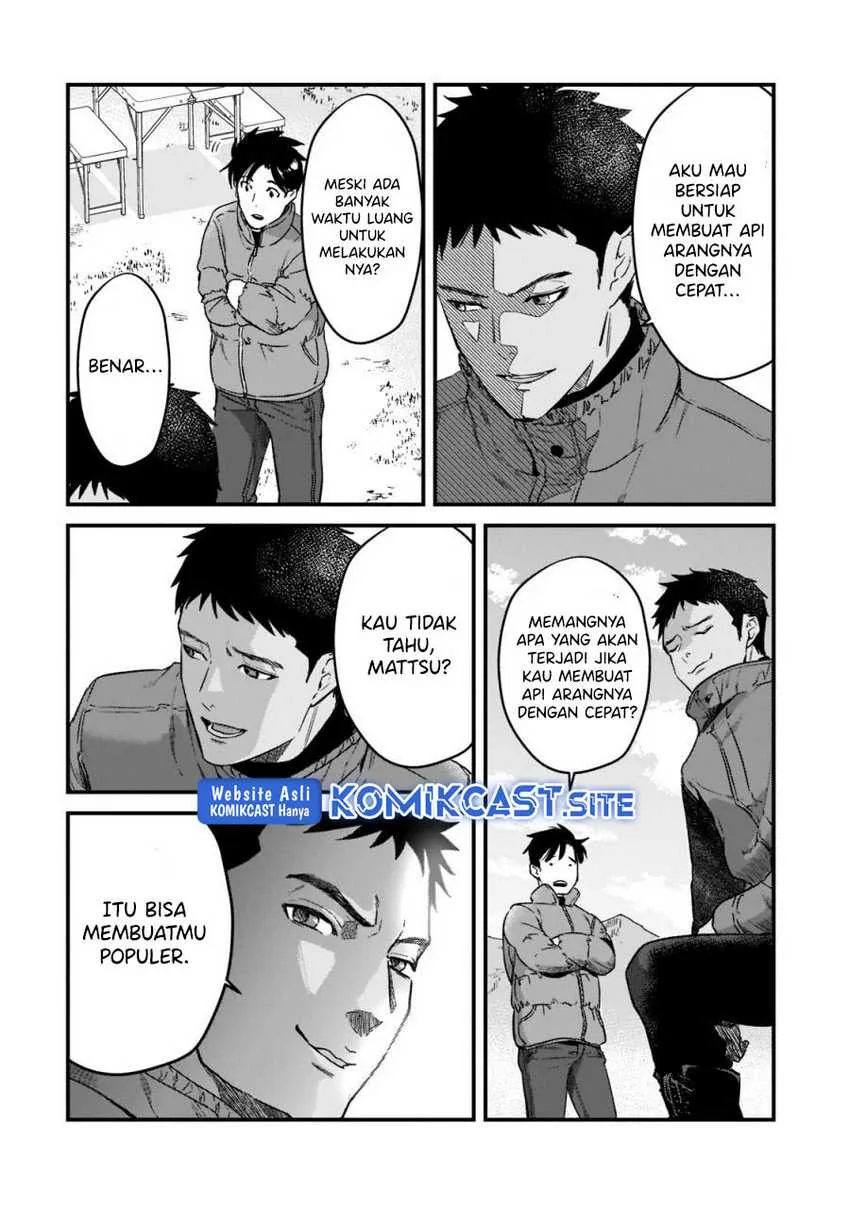 Halaman 19 — Tsuki 50-man Morattemo Ikigai no Nai Tonari no Oneesan ni 30-man de Yatowarete "Okaeri" tte Iu Oshigoto ga Tanoshii Chapter 23
