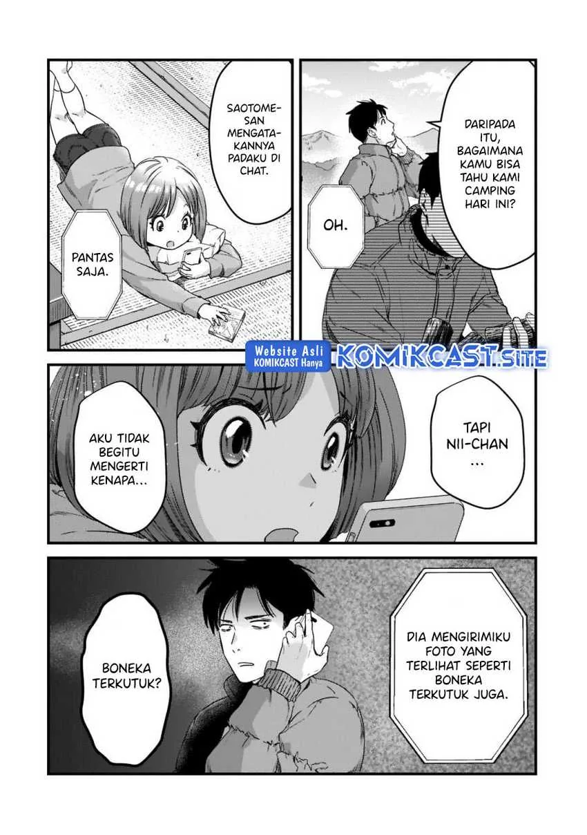 Halaman 21 — Tsuki 50-man Morattemo Ikigai no Nai Tonari no Oneesan ni 30-man de Yatowarete "Okaeri" tte Iu Oshigoto ga Tanoshii Chapter 23