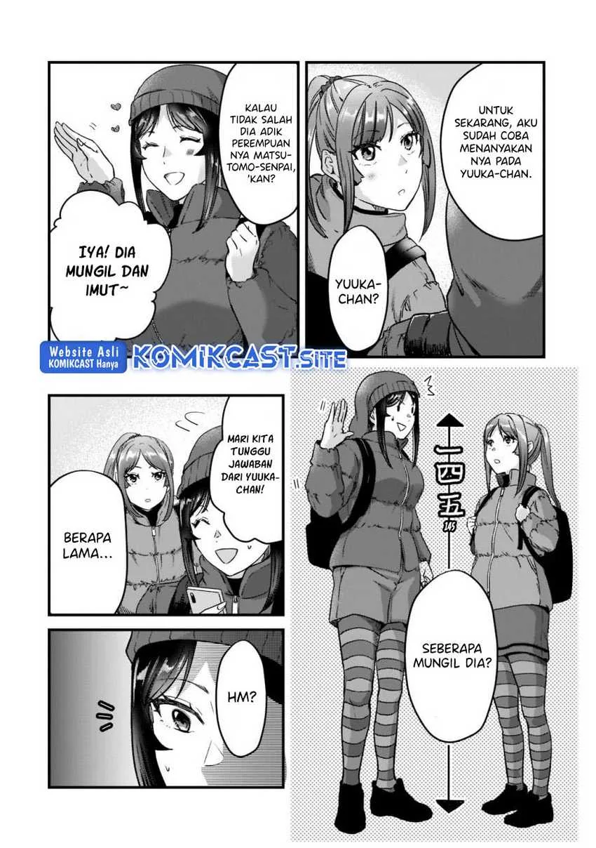Halaman 25 — Tsuki 50-man Morattemo Ikigai no Nai Tonari no Oneesan ni 30-man de Yatowarete "Okaeri" tte Iu Oshigoto ga Tanoshii Chapter 23
