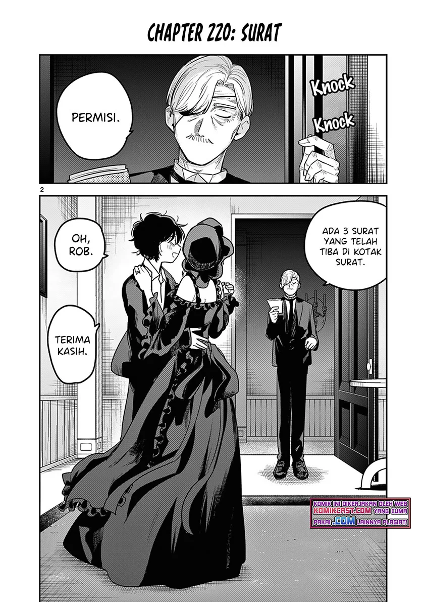 Halaman 3 — Shinigami Bocchan to Kuro Maid Chapter 220