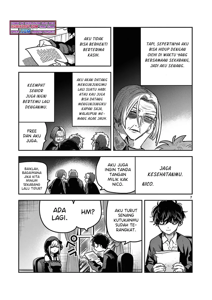 Halaman 6 — Shinigami Bocchan to Kuro Maid Chapter 220