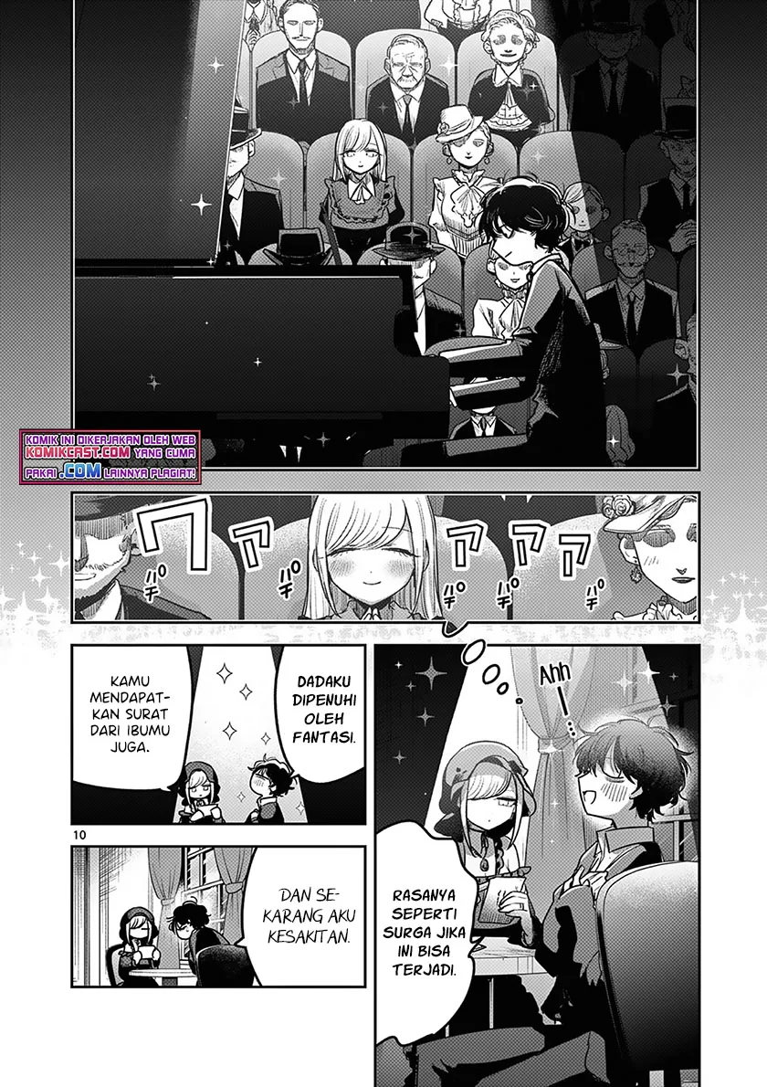 Halaman 9 — Shinigami Bocchan to Kuro Maid Chapter 220