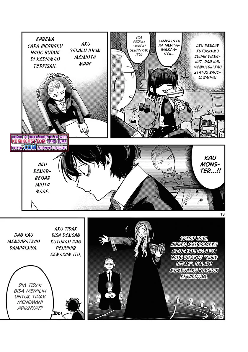 Halaman 12 — Shinigami Bocchan to Kuro Maid Chapter 220
