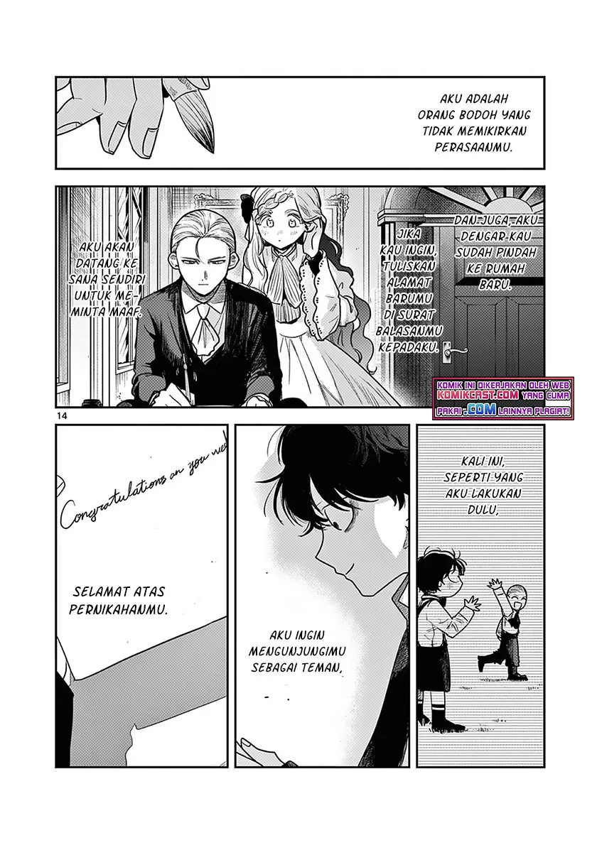 Halaman 13 — Shinigami Bocchan to Kuro Maid Chapter 220
