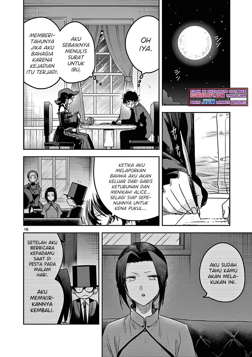 Halaman 15 — Shinigami Bocchan to Kuro Maid Chapter 220