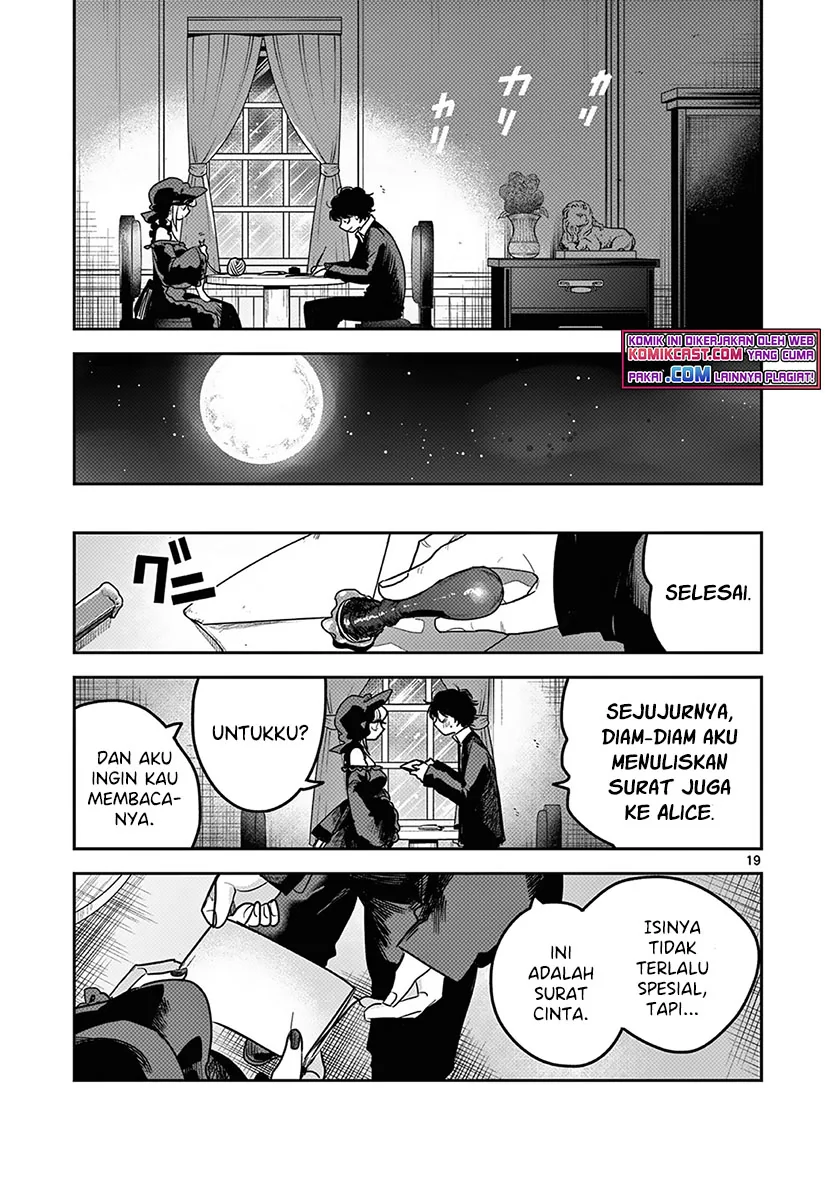 Halaman 18 — Shinigami Bocchan to Kuro Maid Chapter 220