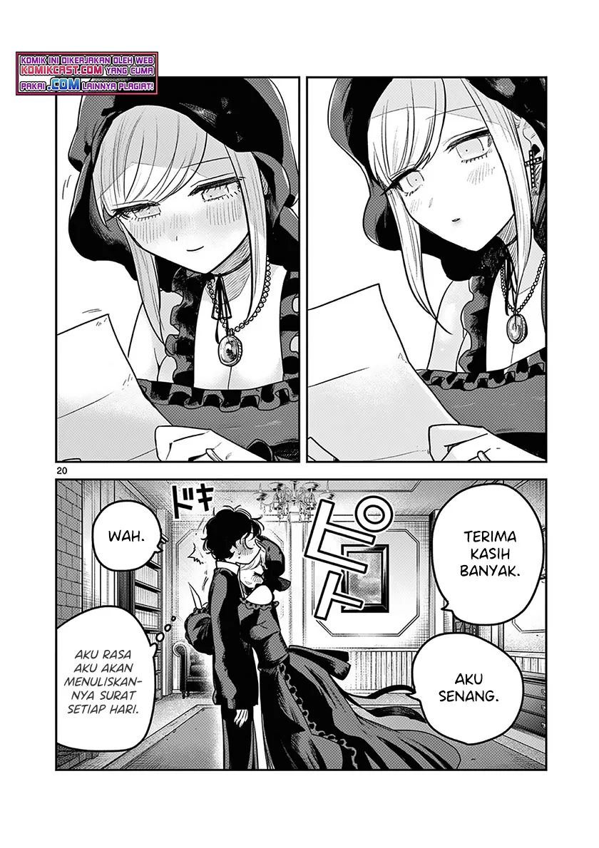 Halaman 19 — Shinigami Bocchan to Kuro Maid Chapter 220