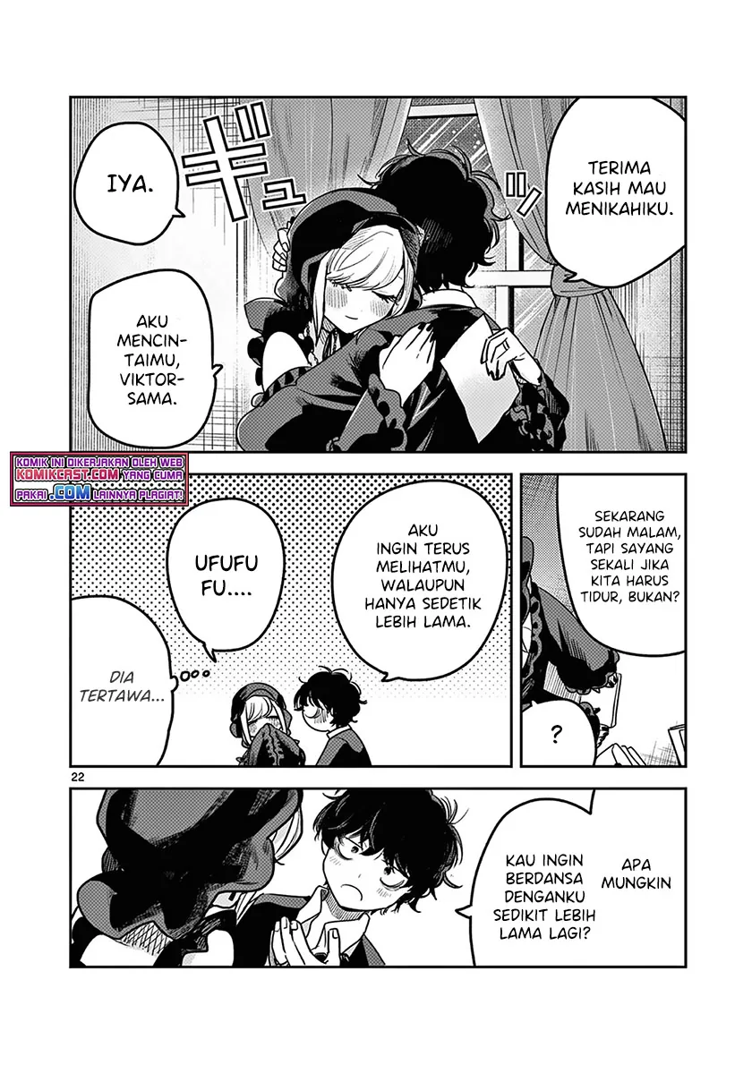 Halaman 21 — Shinigami Bocchan to Kuro Maid Chapter 220