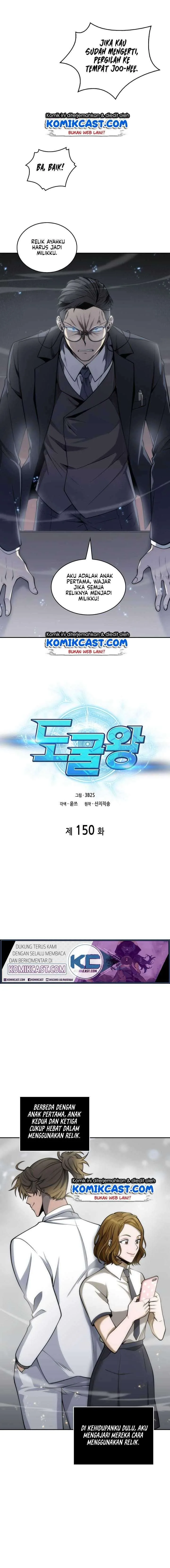 Halaman 4 — Tomb Raider King Chapter 150