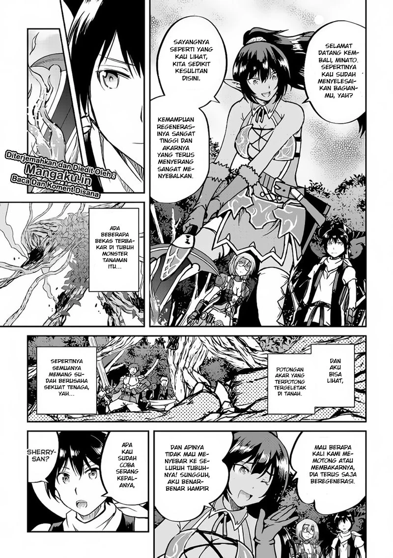 Halaman 4 — Maken no Daydreamer Chapter 31