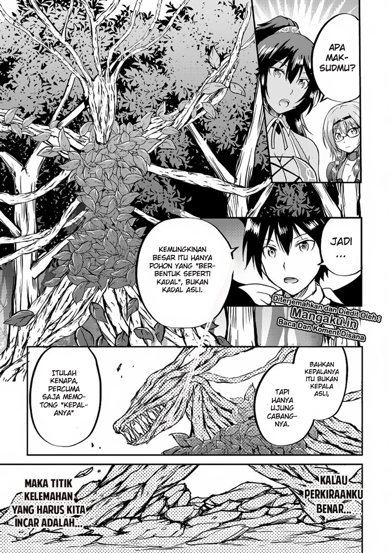 Halaman 5 — Maken no Daydreamer Chapter 31