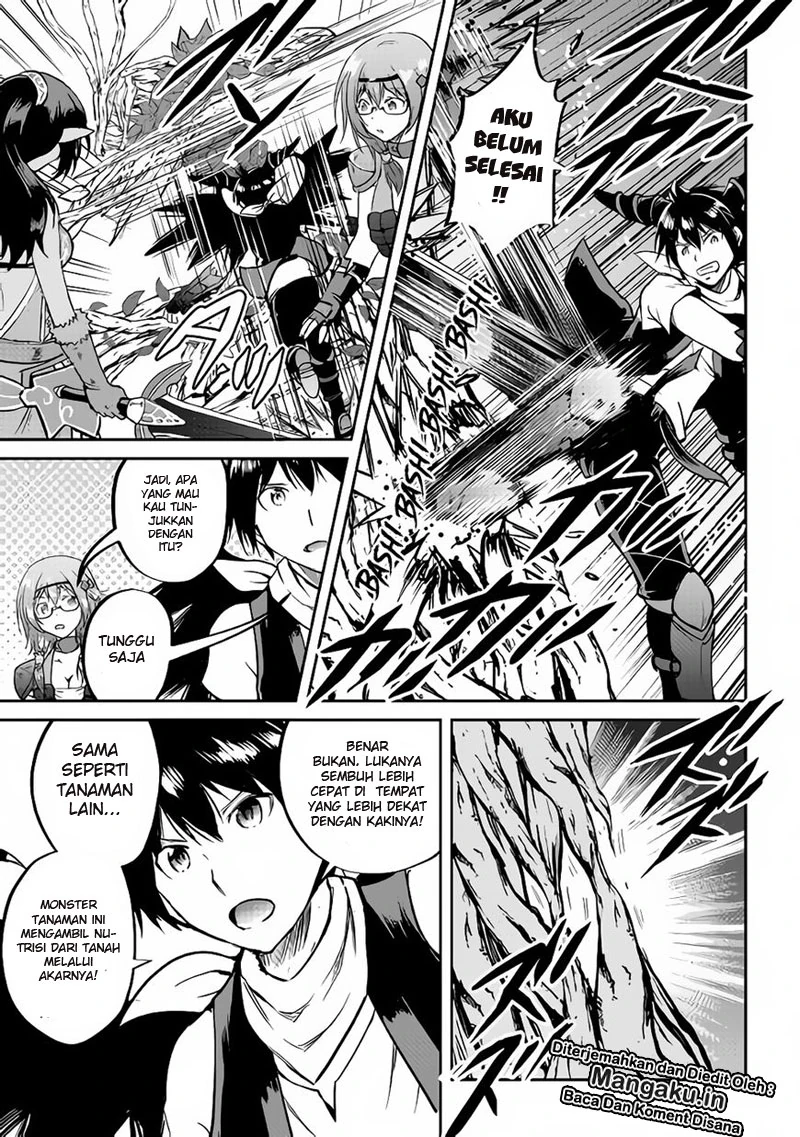 Halaman 7 — Maken no Daydreamer Chapter 31