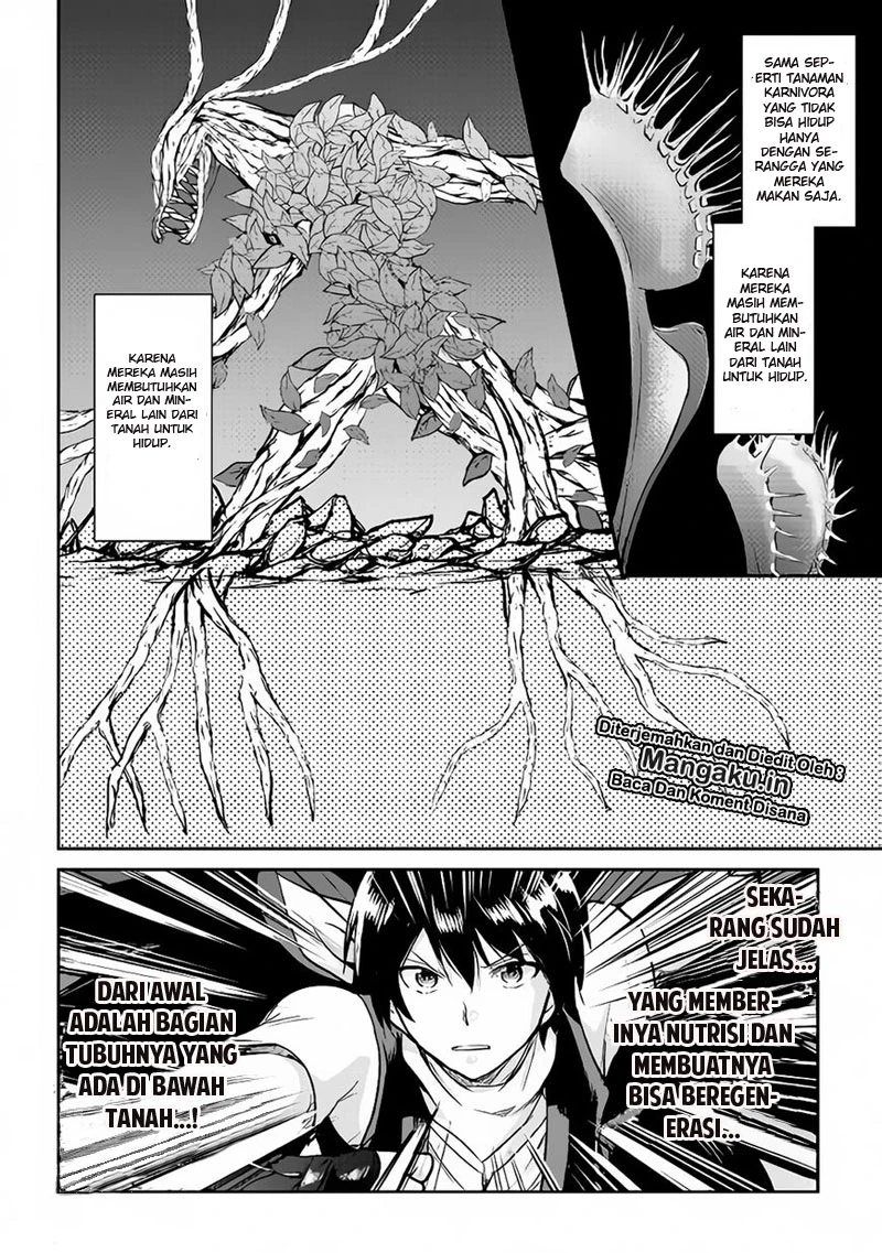 Halaman 8 — Maken no Daydreamer Chapter 31