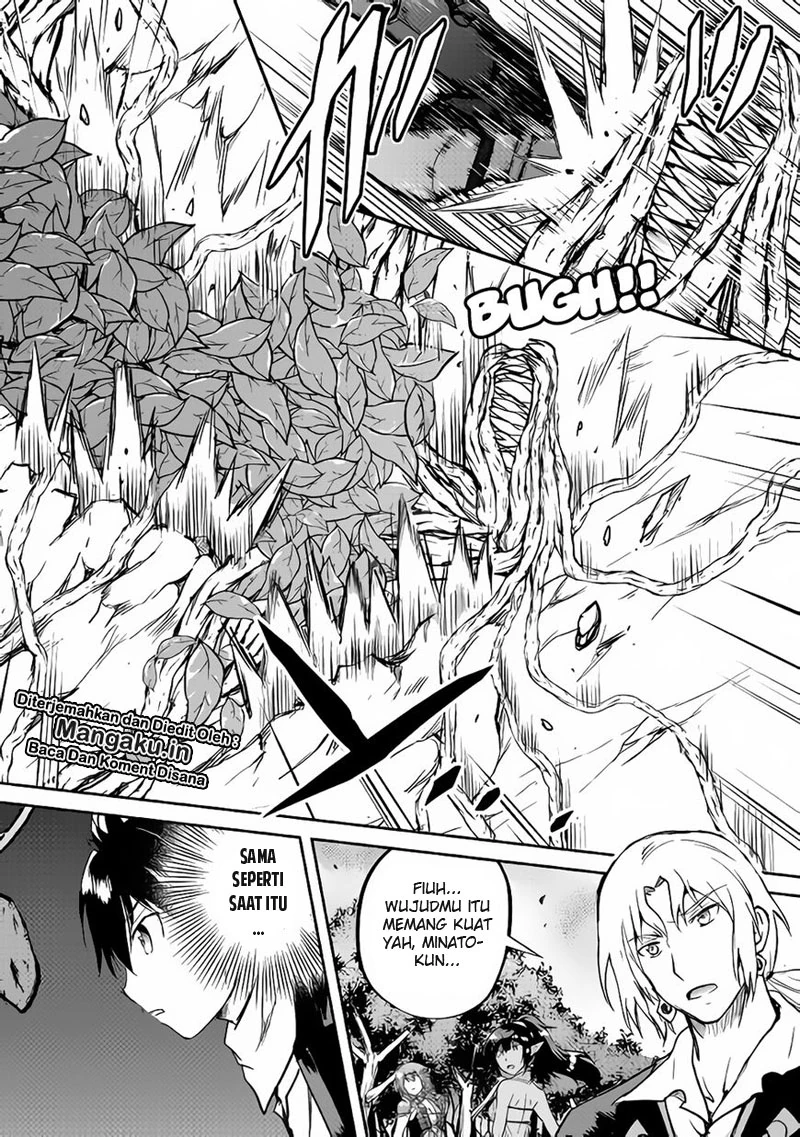Halaman 9 — Maken no Daydreamer Chapter 31