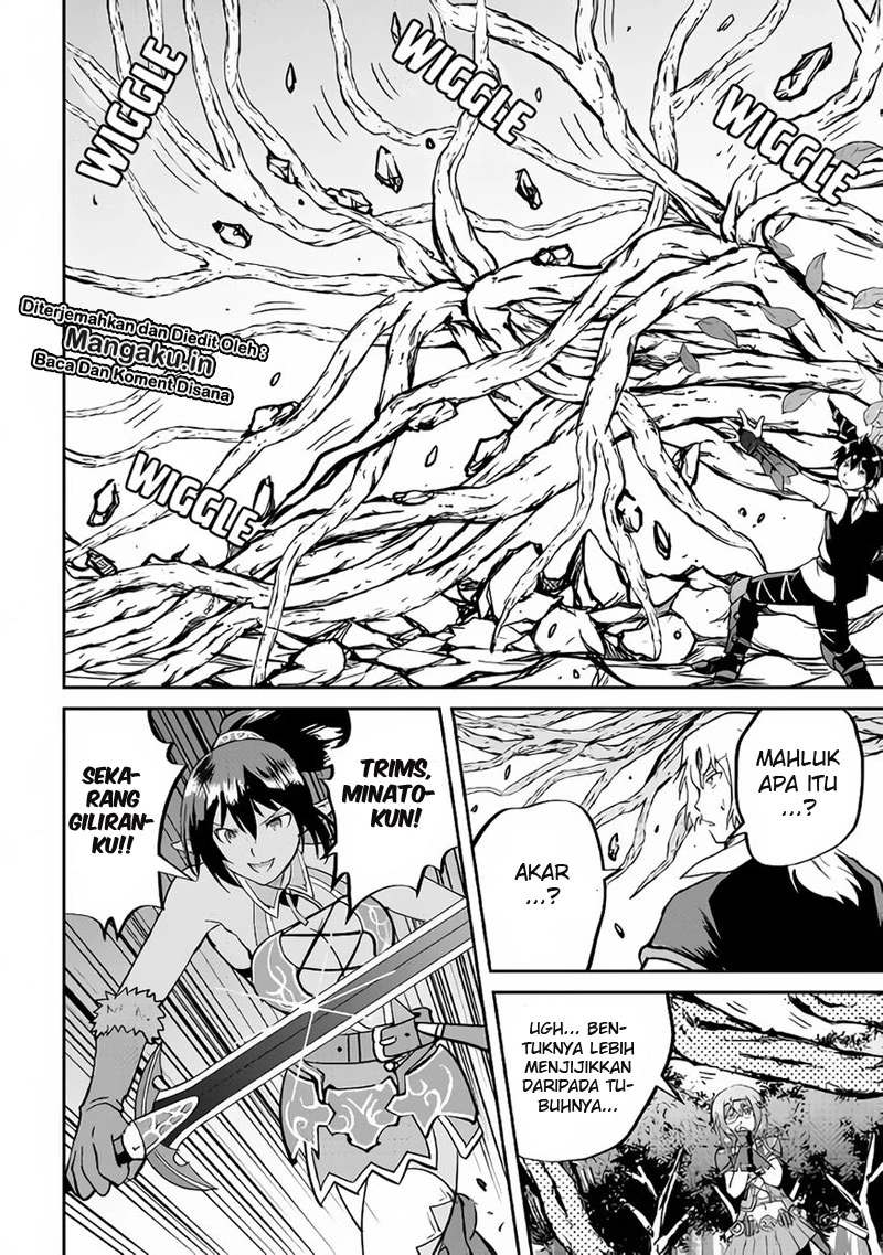 Halaman 12 — Maken no Daydreamer Chapter 31