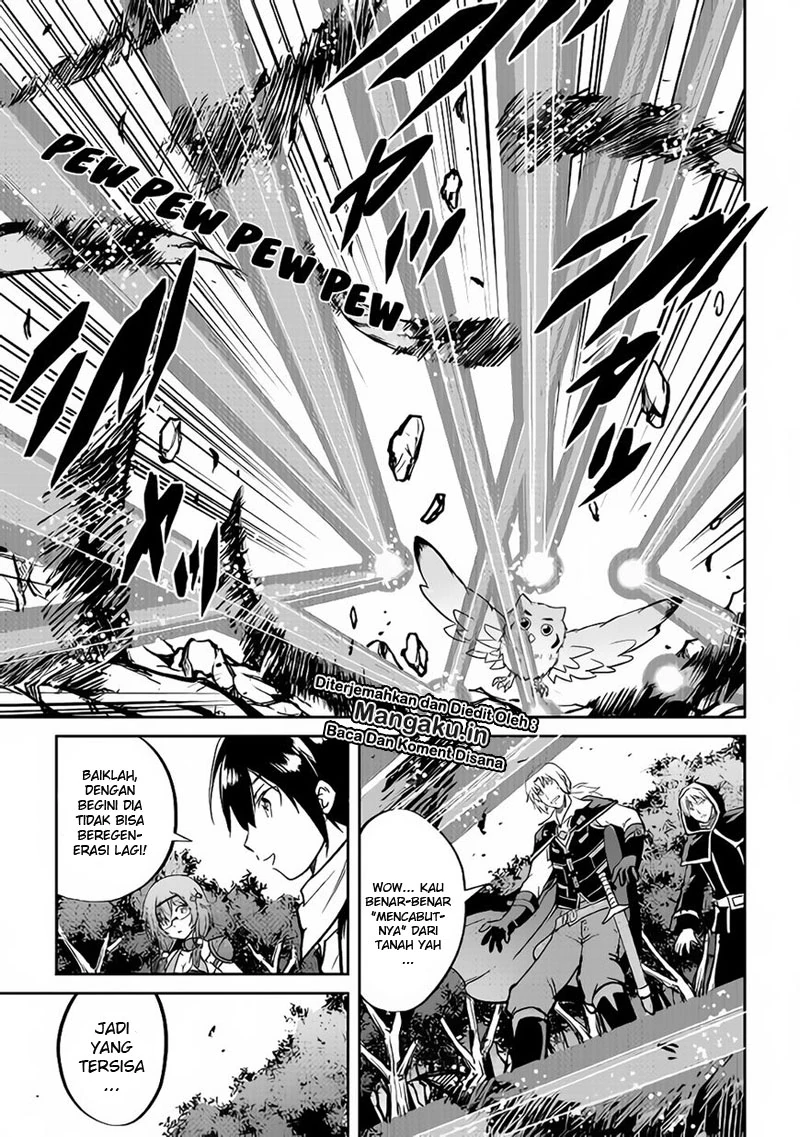 Halaman 15 — Maken no Daydreamer Chapter 31