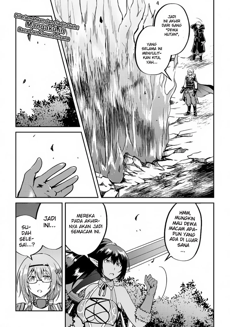 Halaman 20 — Maken no Daydreamer Chapter 31