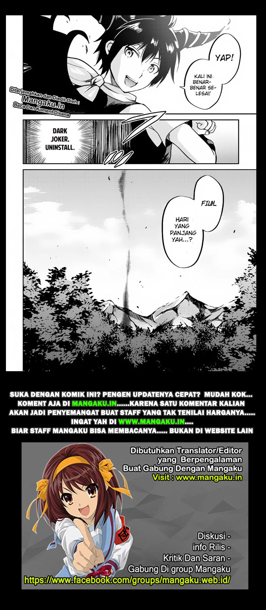 Halaman 21 — Maken no Daydreamer Chapter 31
