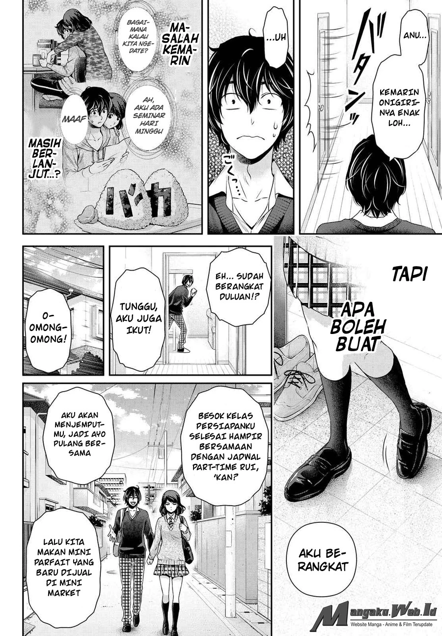 Halaman 4 — Domestic na Kanojo Chapter 119