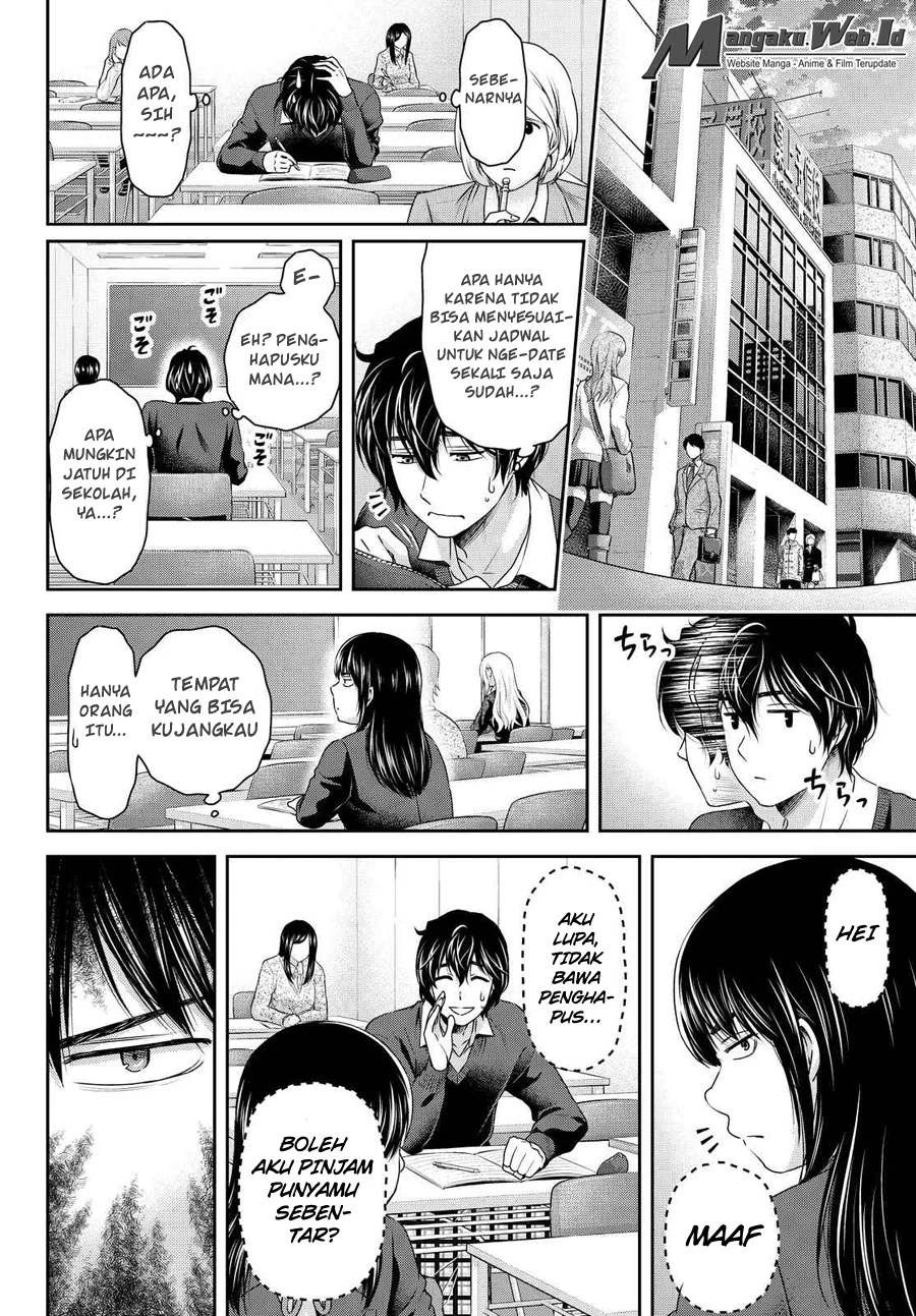 Halaman 6 — Domestic na Kanojo Chapter 119