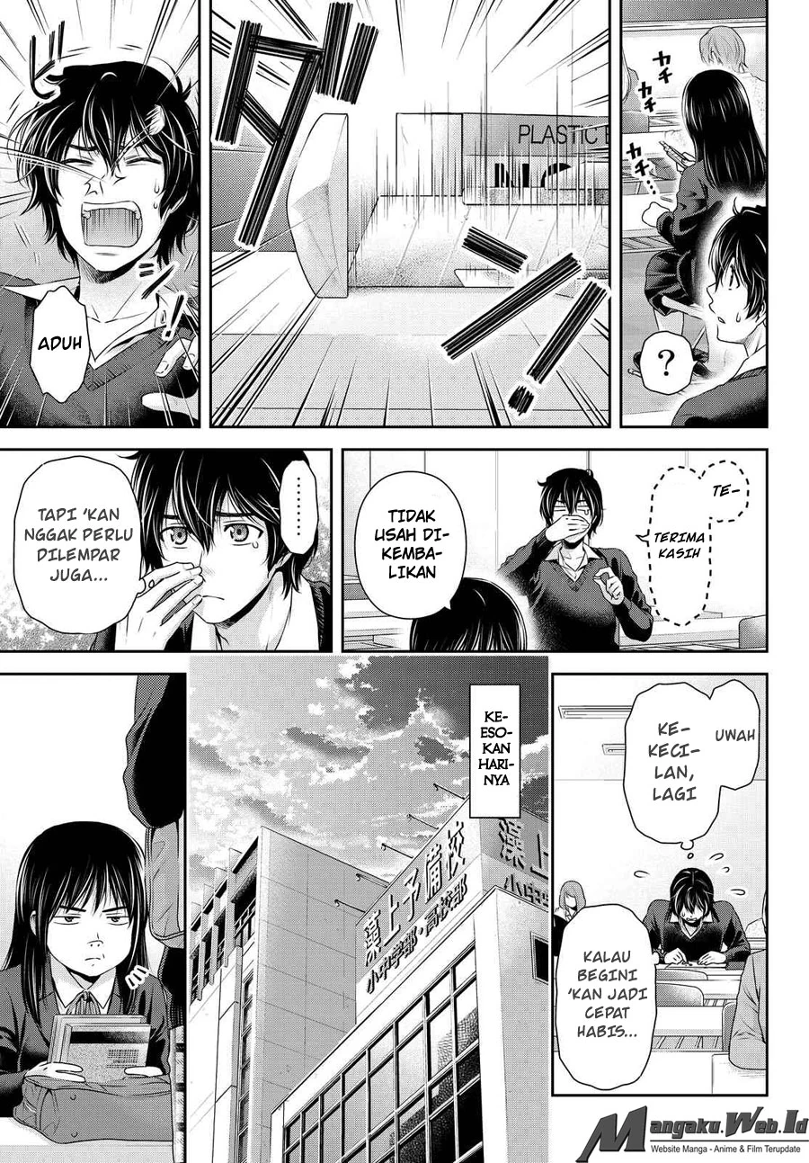 Halaman 7 — Domestic na Kanojo Chapter 119