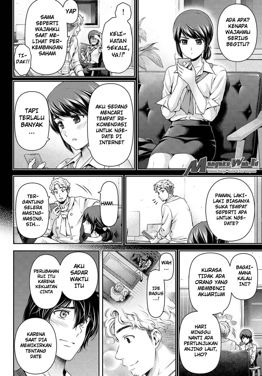 Halaman 12 — Domestic na Kanojo Chapter 119