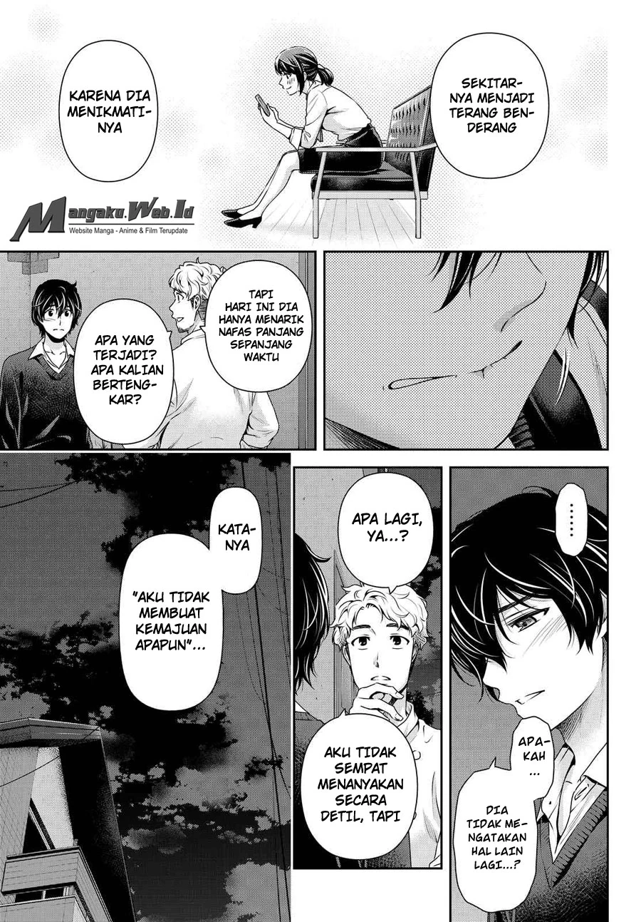 Halaman 13 — Domestic na Kanojo Chapter 119
