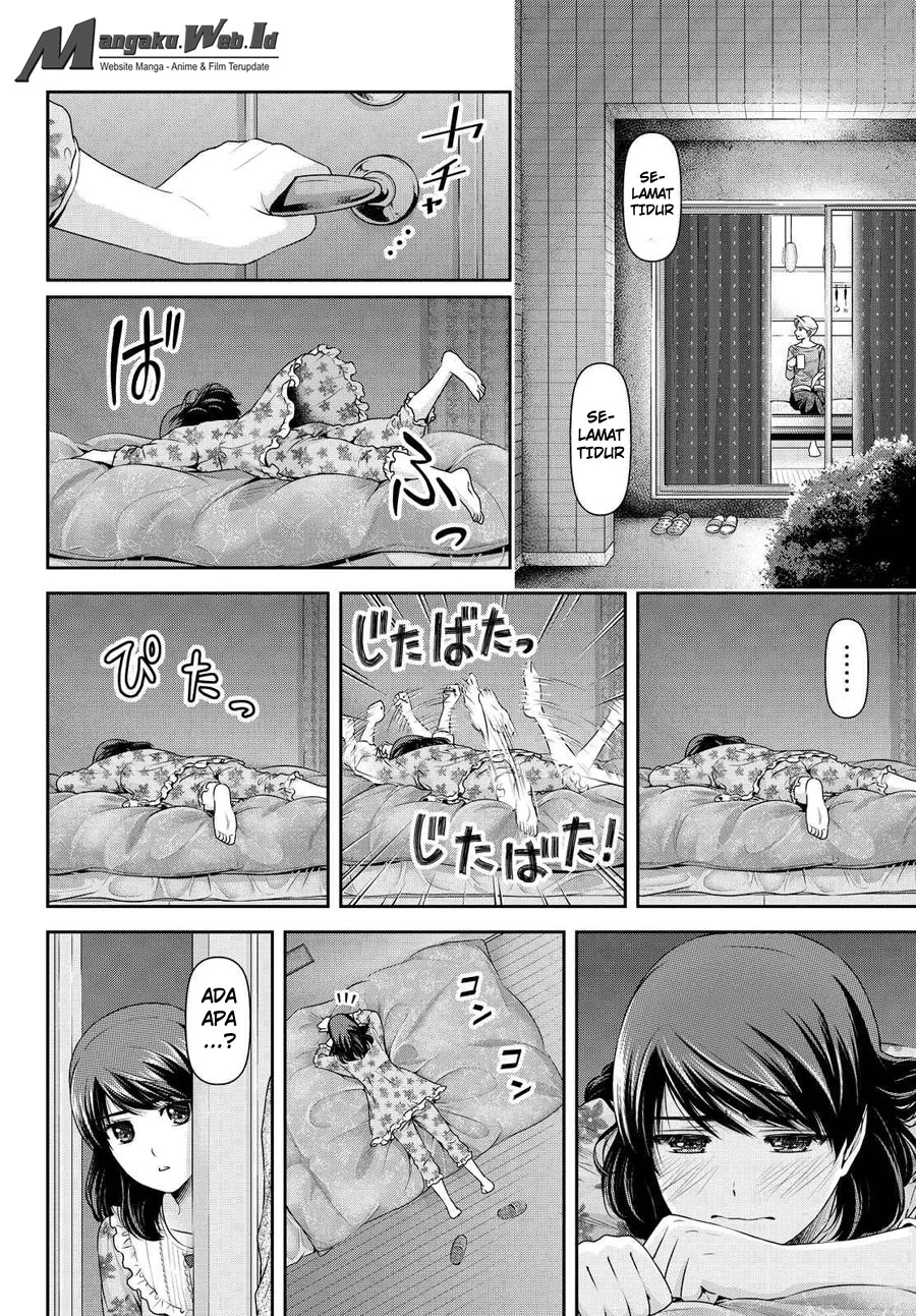 Halaman 14 — Domestic na Kanojo Chapter 119