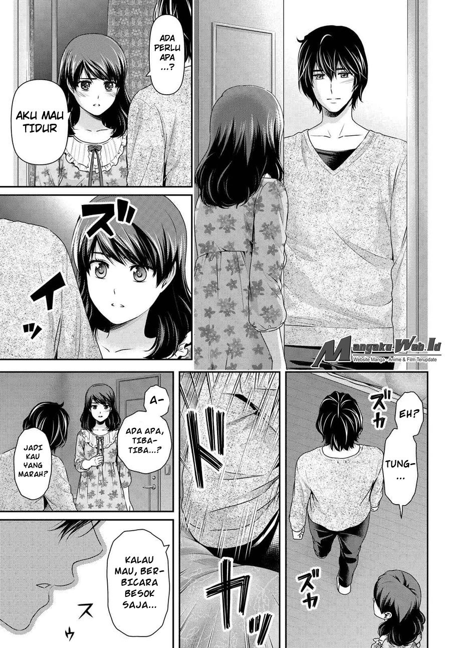 Halaman 15 — Domestic na Kanojo Chapter 119