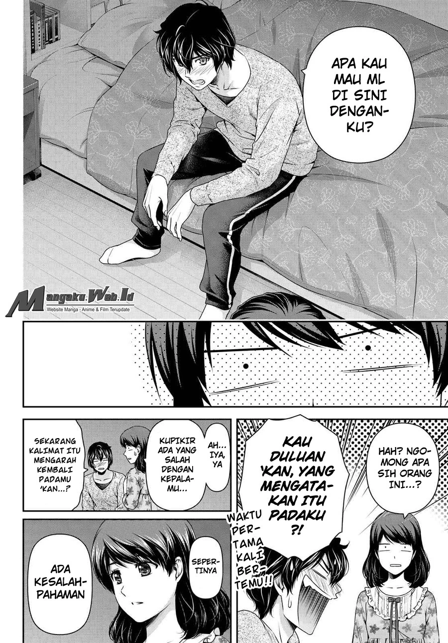 Halaman 16 — Domestic na Kanojo Chapter 119