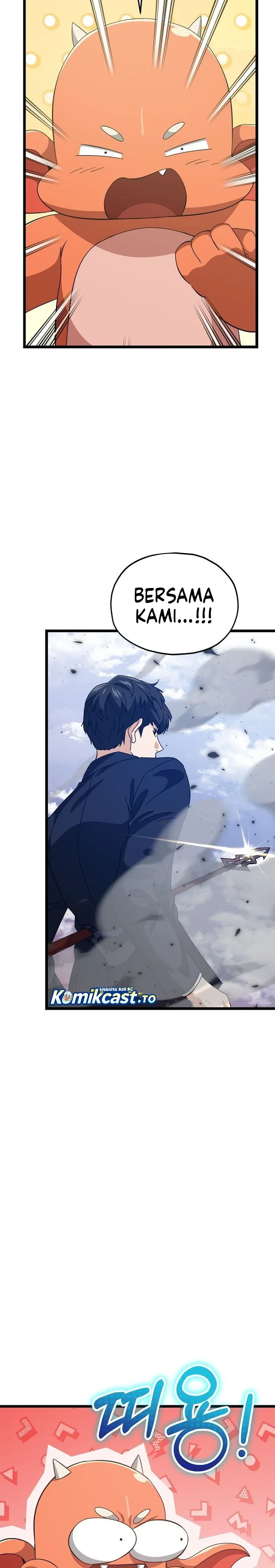 Halaman 5 — My Dad Is Too Strong Chapter 236
