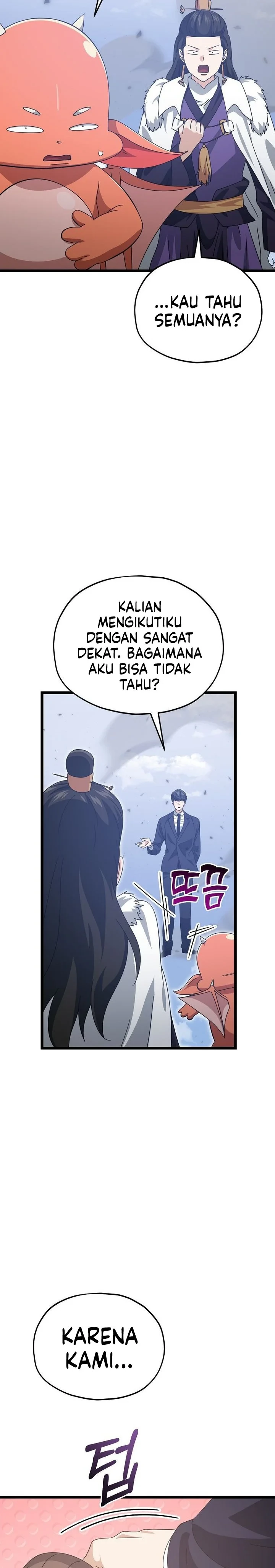 Halaman 15 — My Dad Is Too Strong Chapter 236