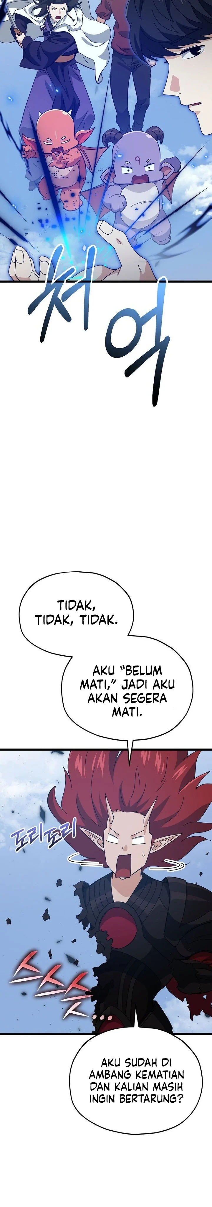 Halaman 19 — My Dad Is Too Strong Chapter 236