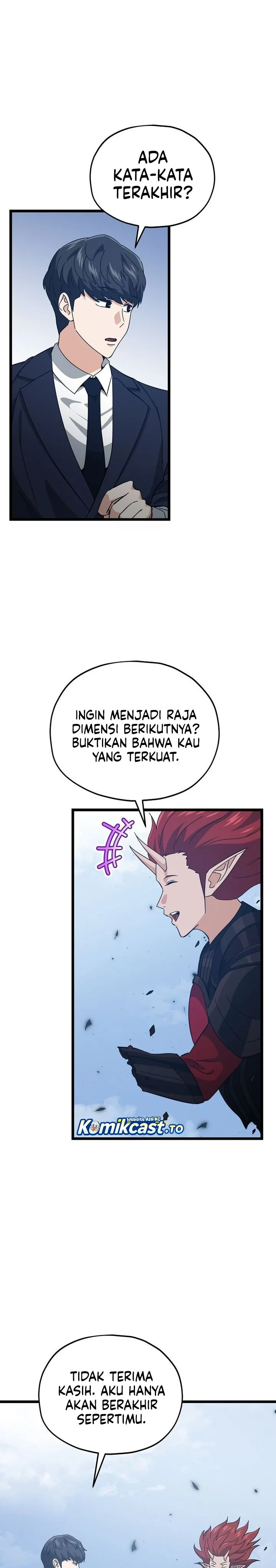 Halaman 20 — My Dad Is Too Strong Chapter 236