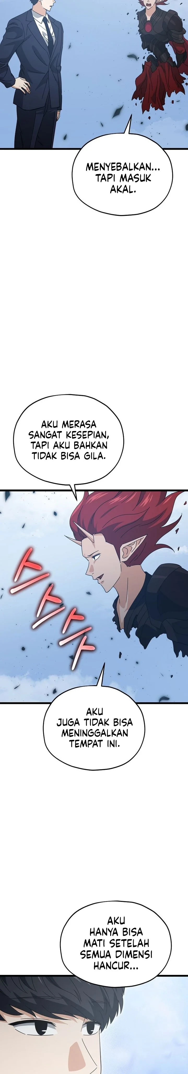 Halaman 21 — My Dad Is Too Strong Chapter 236