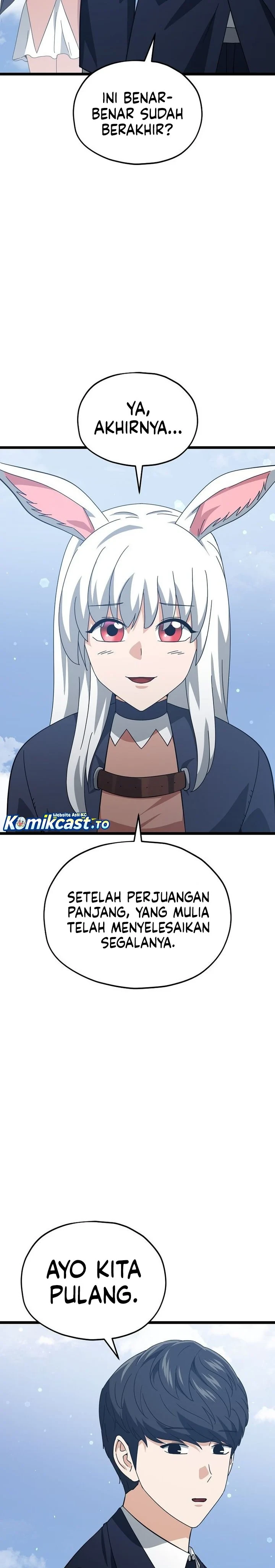 Halaman 25 — My Dad Is Too Strong Chapter 236