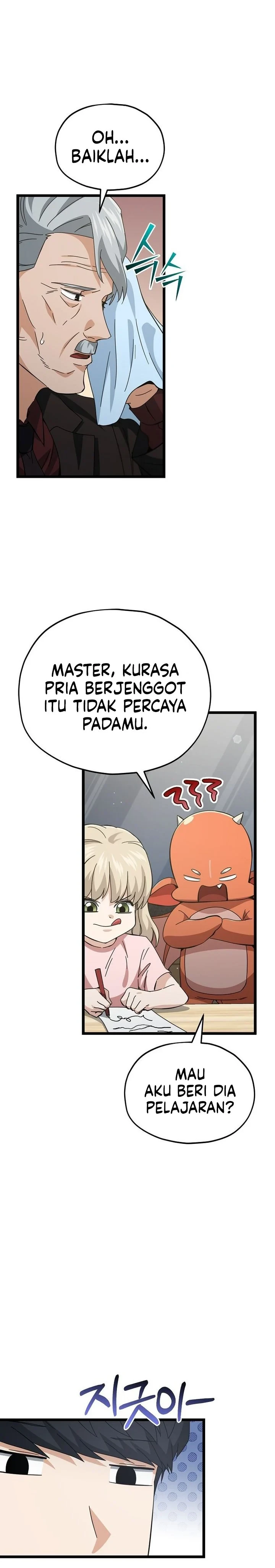 Halaman 29 — My Dad Is Too Strong Chapter 236