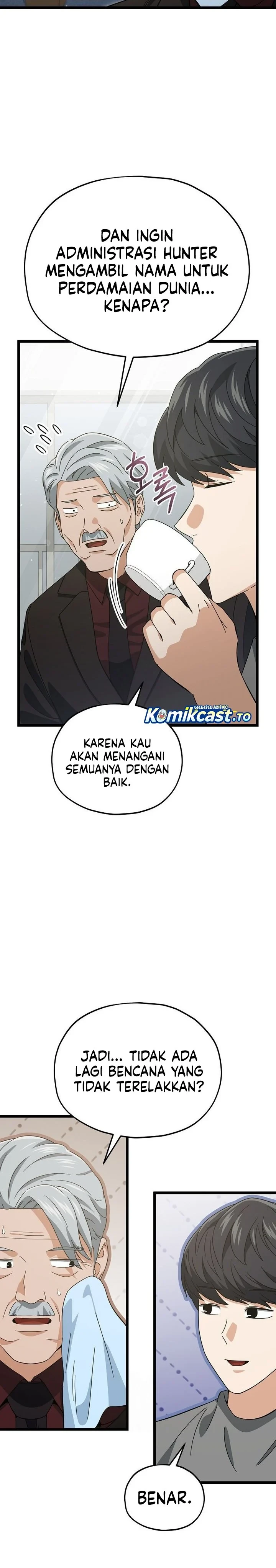 Halaman 32 — My Dad Is Too Strong Chapter 236