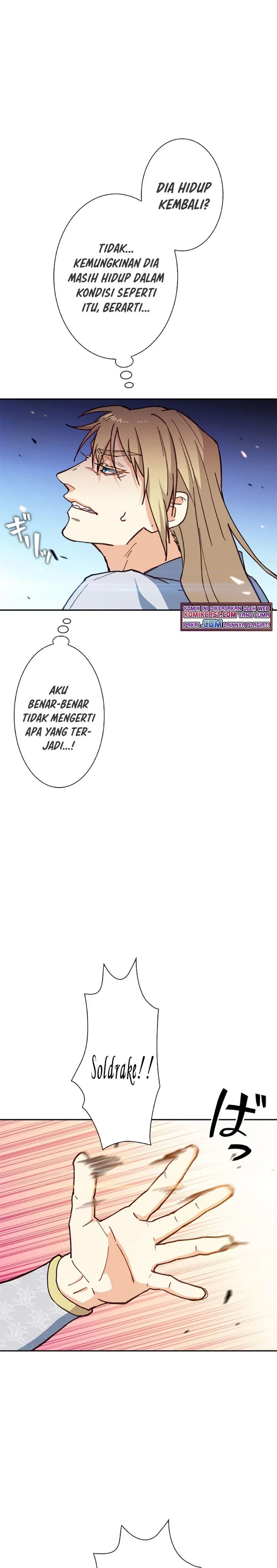 Halaman 33 — White Dragon Duke: Pendragon Chapter 5