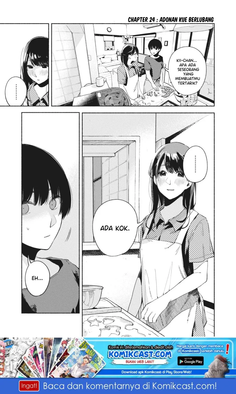 Halaman 3 — Musume no Tomodachi Chapter 24